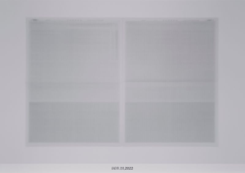 © Soushi Tanaka - Image from the Post photography project