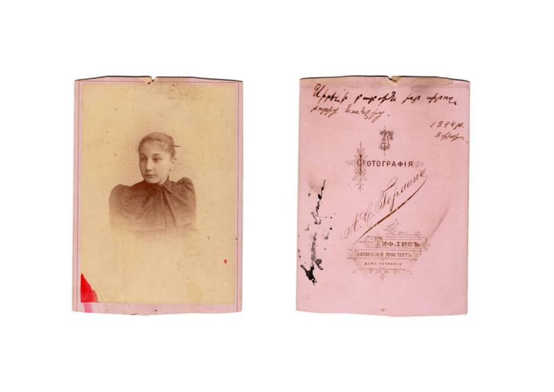 © Camille Lévêque - Image from the TSAVT TANEM (If you take away our pain, what is left of us?) photography project