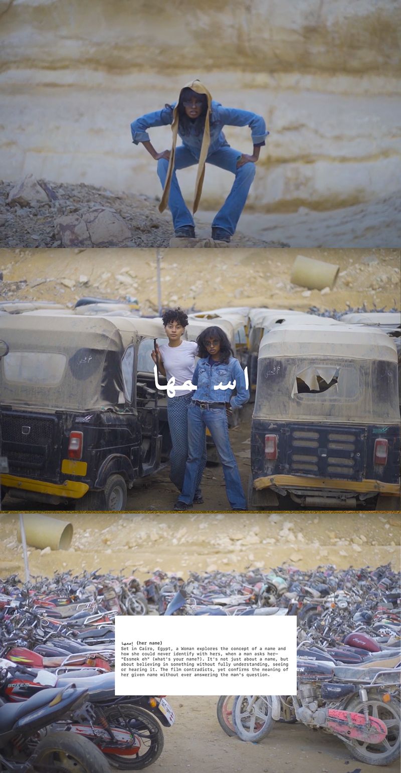 © bex Hanna - Image from the A walk in Egypt photography project