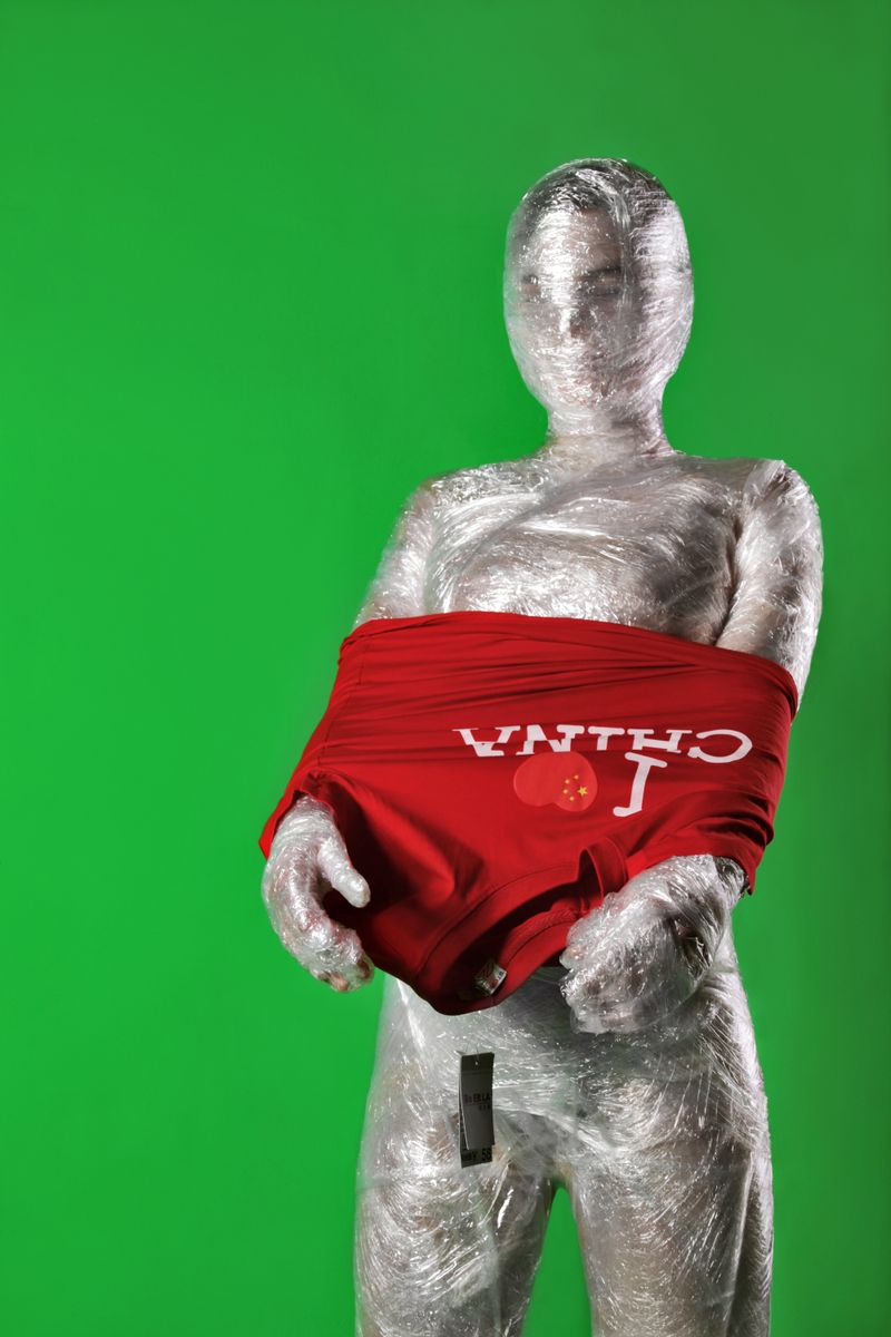 © Ossetrova Eugeniya - Image from the Pandemic. Made in China. 2019 photography project