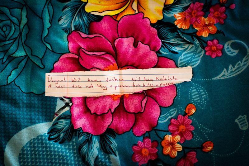 © Anne Ackermann - Image from the Behind Veils and Walls - Women in Little Mogadishu photography project