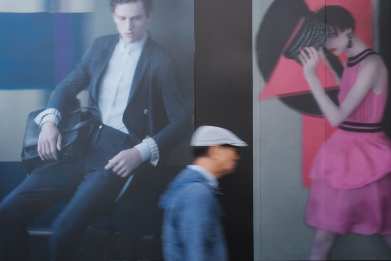 © Gili Benita - Image from the Kodoku - 孤独 photography project