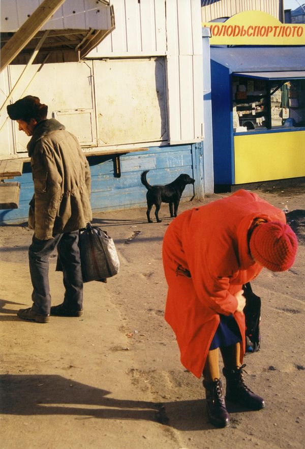 © Boris Mikhailov