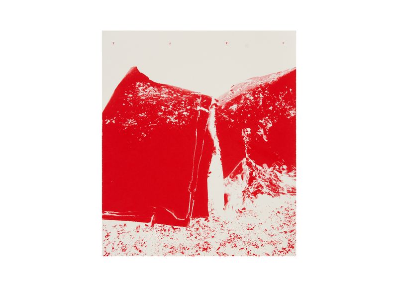 © Kami by Hitoshi Fugo published by L’Artiere