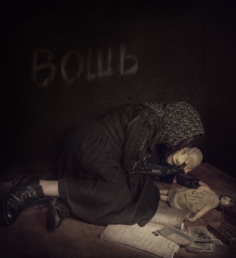 © Svetline - Image from the Beyond Crime photography project