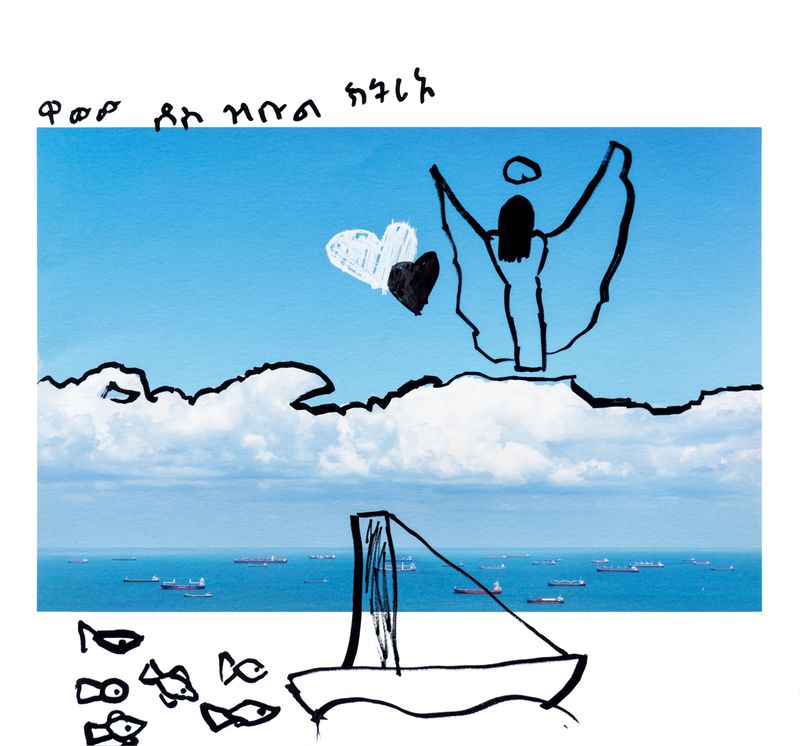 © Daniel Rolider - Image from the In Hadar Going Nowhere photography project