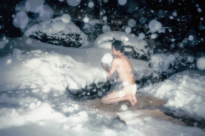 © Yukari Chikura - Image from the ZAIDO photography project