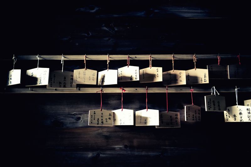 © Yukari Chikura - Image from the ZAIDO photography project