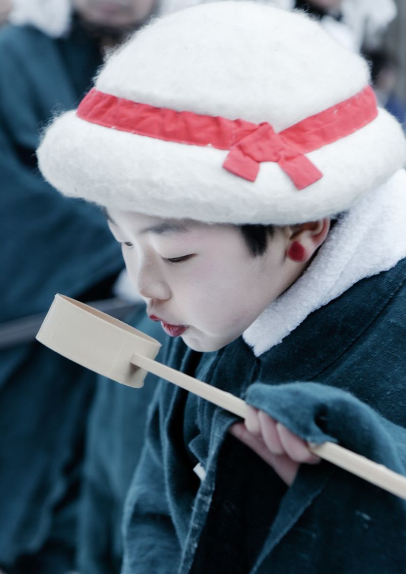 © Yukari Chikura - Image from the ZAIDO photography project