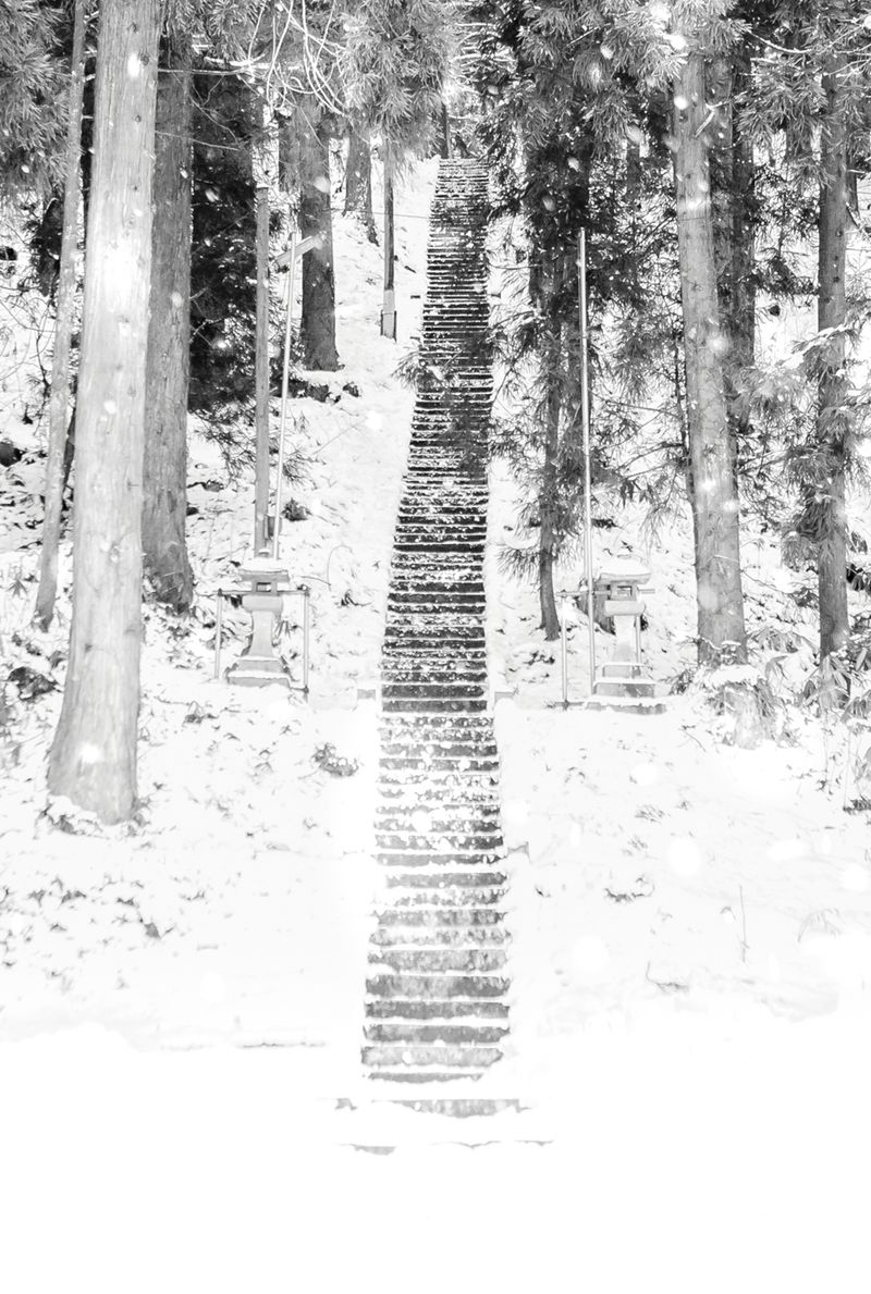 © Yukari Chikura - Image from the ZAIDO photography project