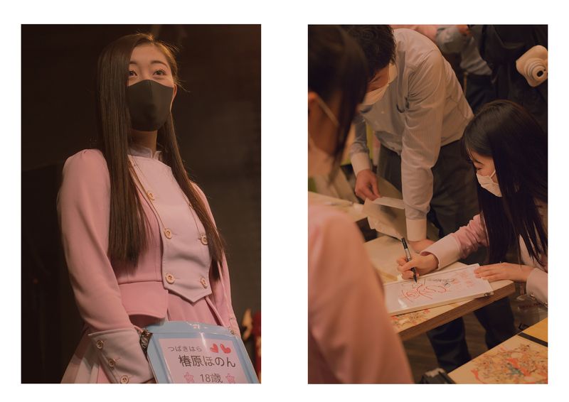 © Olivia Rohde - Image from the Idols photography project