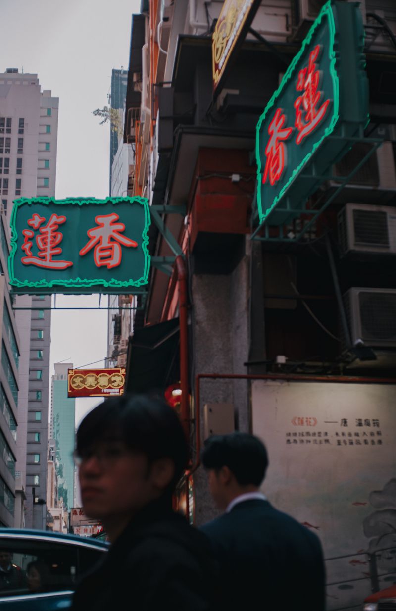 © Paola Panebianco - Image from the Presence in Transit photography project