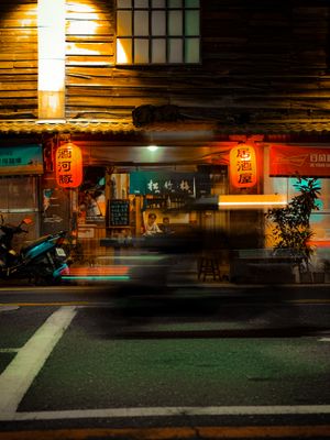 Presence in Transit