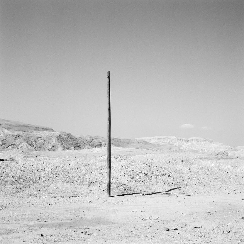 © Dana Ariel - עמוד, عمود (pillar), 2022