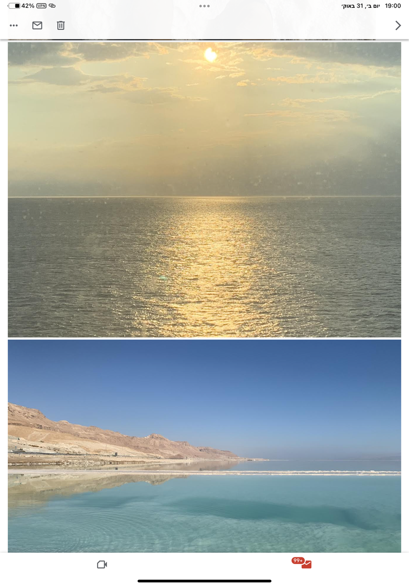 © Shir Beck - Image from the Eilat sea sun photography project