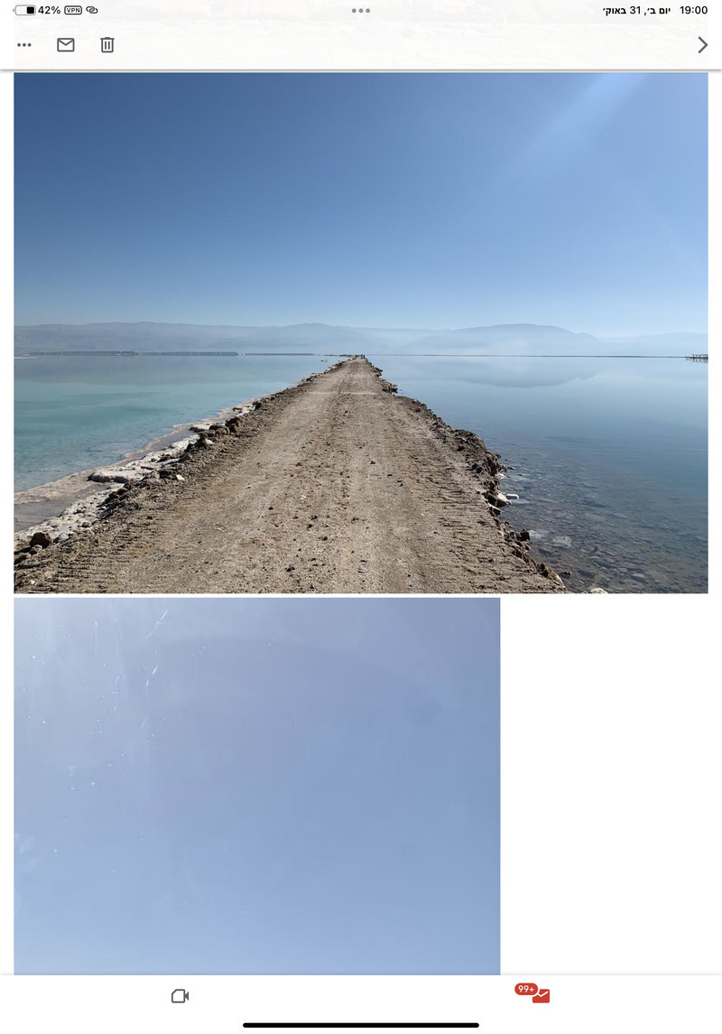 © Shir Beck - Image from the Eilat sea sun photography project