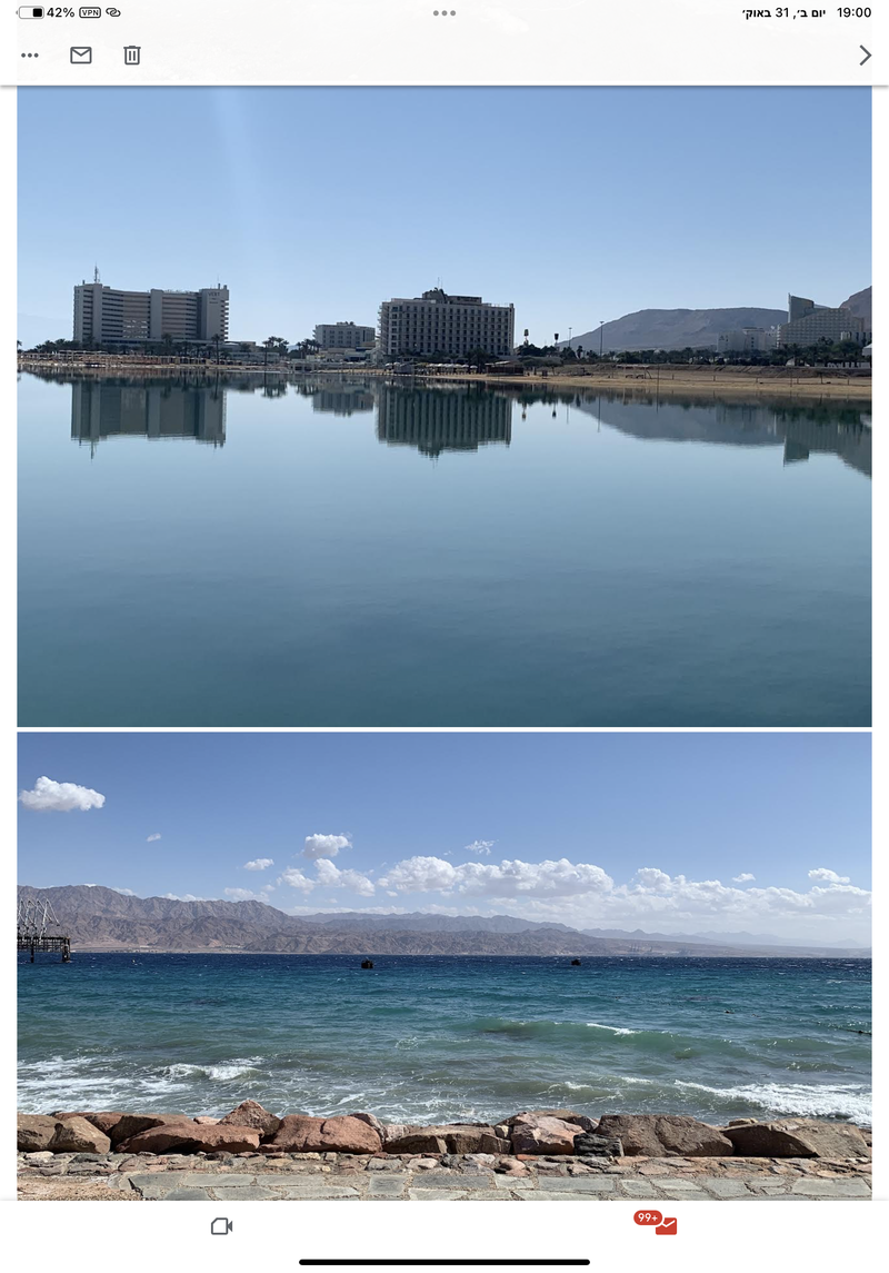 © Shir Beck - Image from the Eilat sea sun photography project