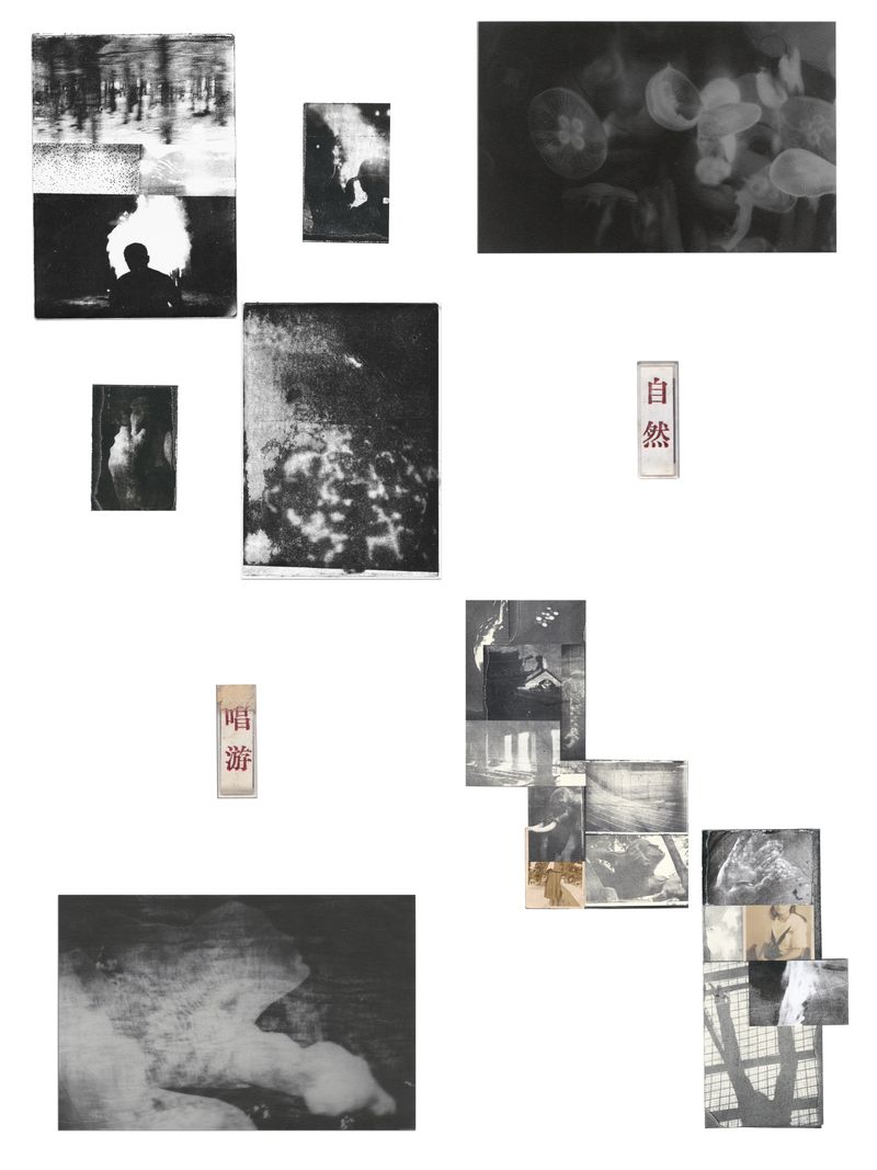 © SUKEKIYO - Image from the "0" photography project