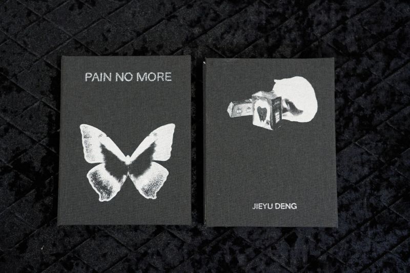 © jieyu deng - Image from the Pain No More photography project