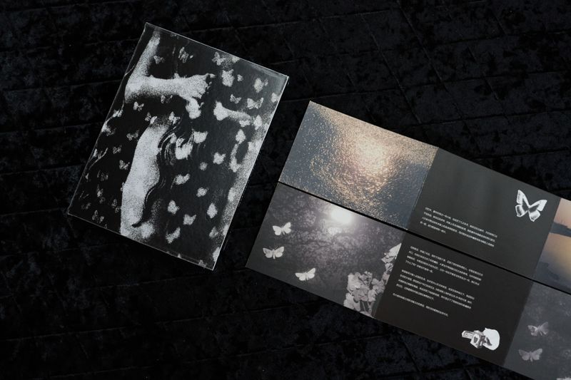 © jieyu deng - Image from the Pain No More photography project