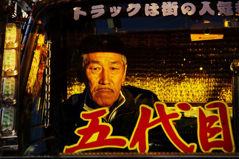 © Julie Glassberg - Driver in his dekotora. Kyushu Prefecture.