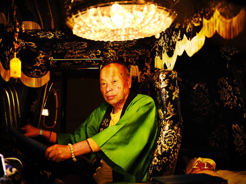 © Julie Glassberg - Image from the DEKOTORA photography project