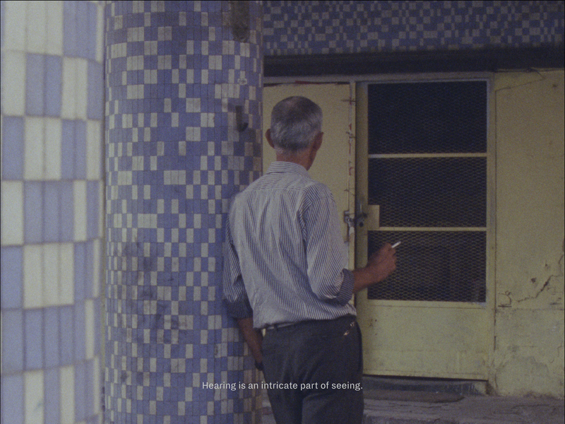 Hicham Gardaf On The Disappearance Of Tangier's Bleach Sellers