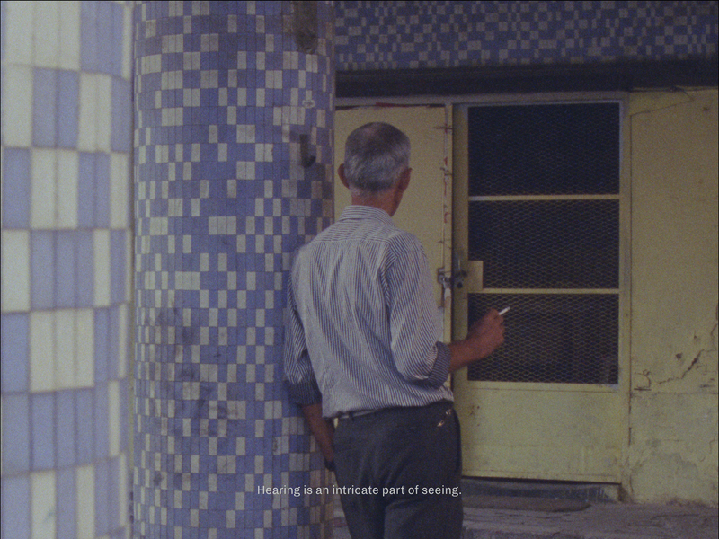 Hicham Gardaf On The Disappearance Of Tangier's Bleach Sellers