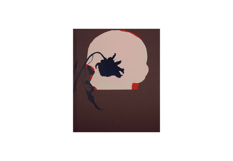 Epitome by Vic Bakin | VOID