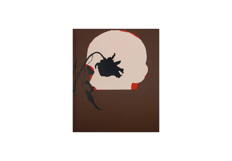 Epitome by Vic Bakin | VOID