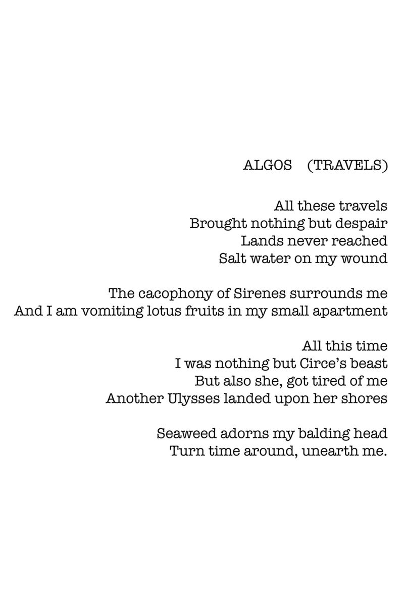 © Vassilis Triantis - Image from the Nostos (The Vessel) photography project