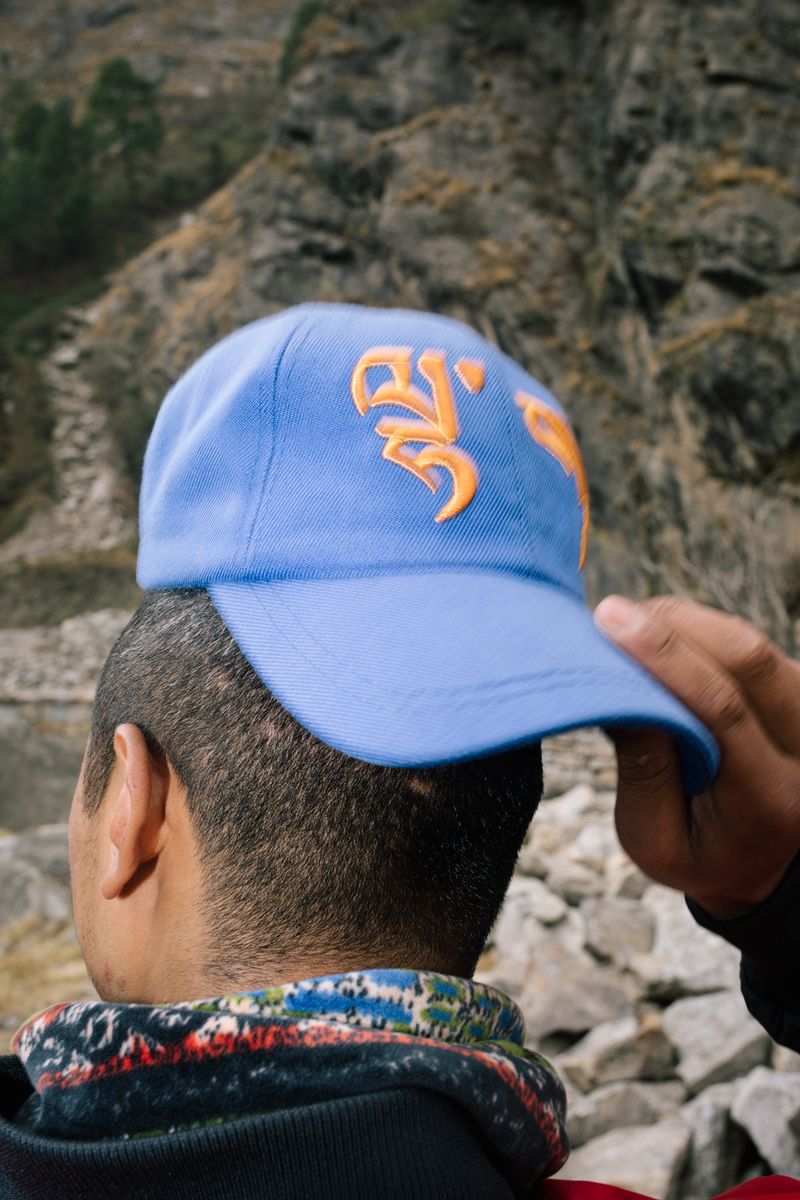 © Prasiit Sthapit - Image from the The New Silk Road photography project