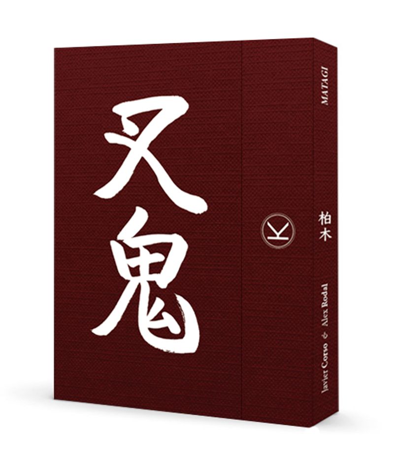 © Javier Corso - Matagi Book © OAK STORIES