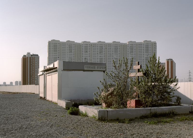 © Vladimir Seleznev - Image from the Oseyev photography project