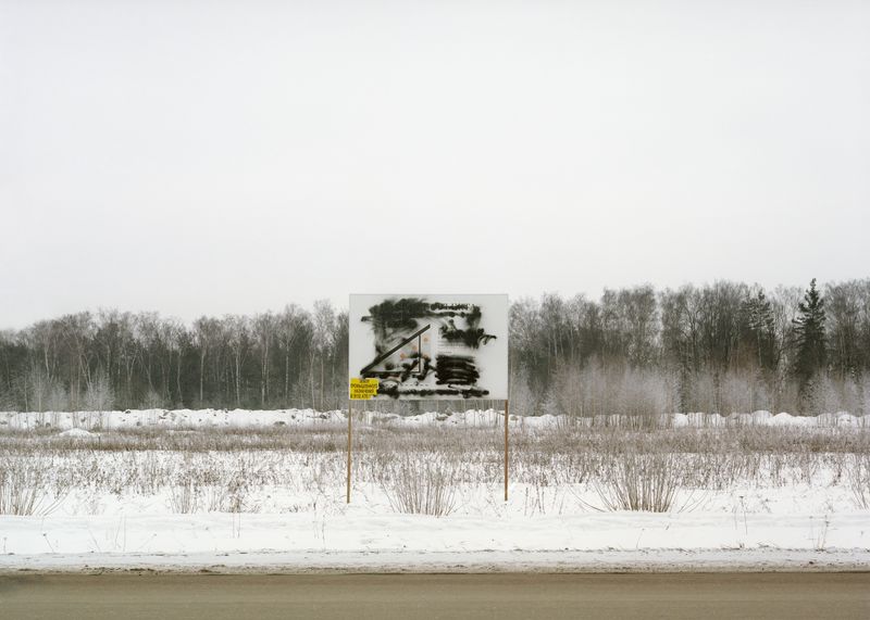 © Vladimir Seleznev - Image from the Oseyev photography project