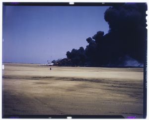 Operation Detachment: How can we remember what he have never seen?