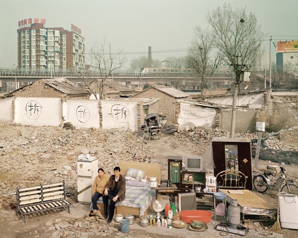 © Qingjun Huang - Family Stuff-BeijingChina 2007