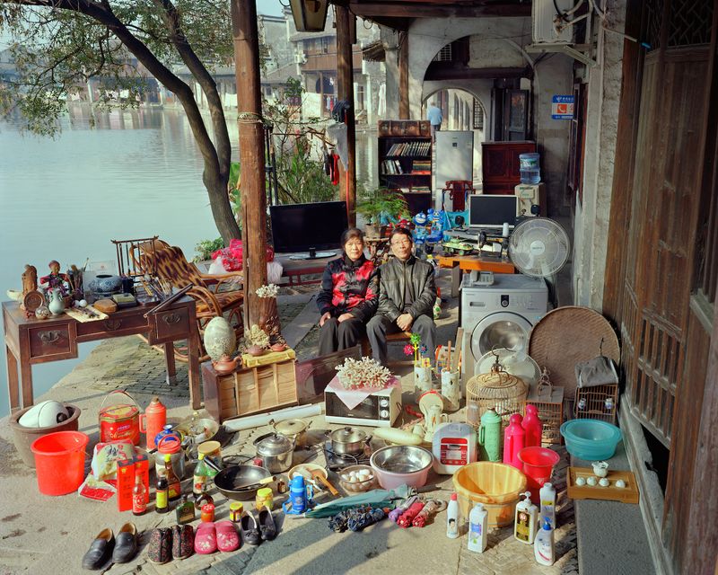 © Qingjun Huang - Family Stuff-WatertownChina, 2011