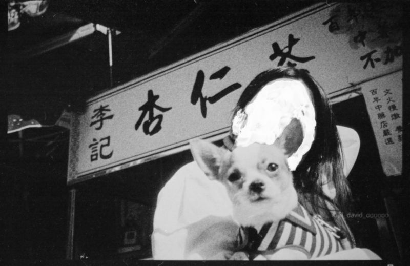 © 暘 黃 - Image from the Anatomy of Gaze (A) photography project