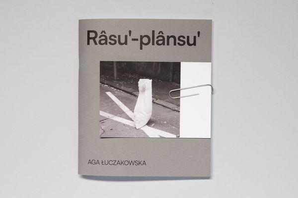 Image from a project on PhMuseum
