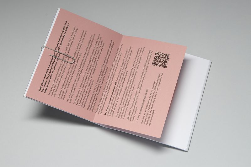Image from a project on PhMuseum