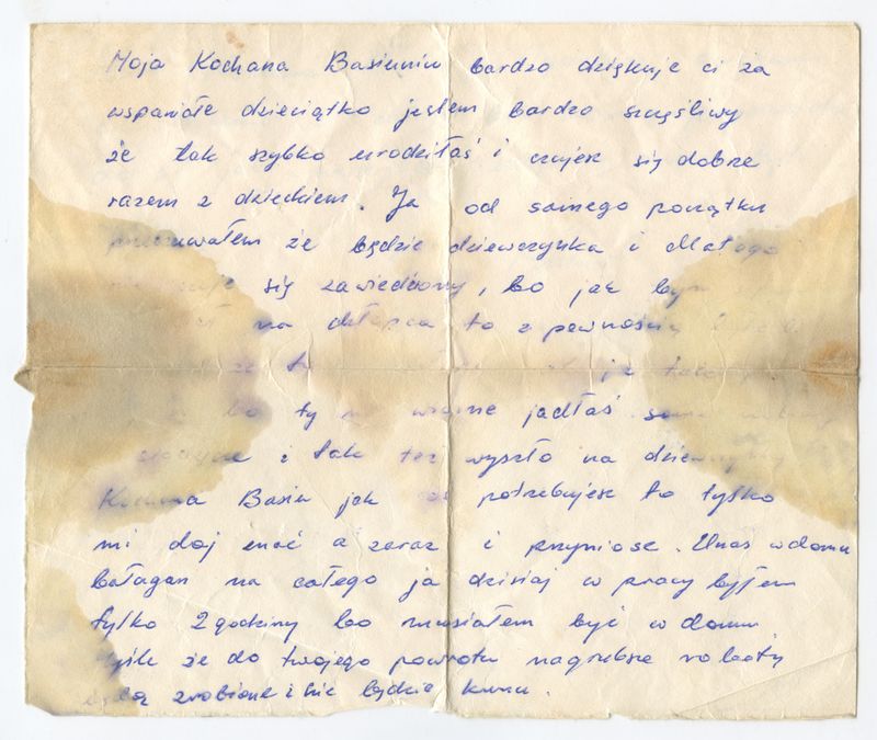 © Aga Luczakowska - Image from the The Love I Carry photography project