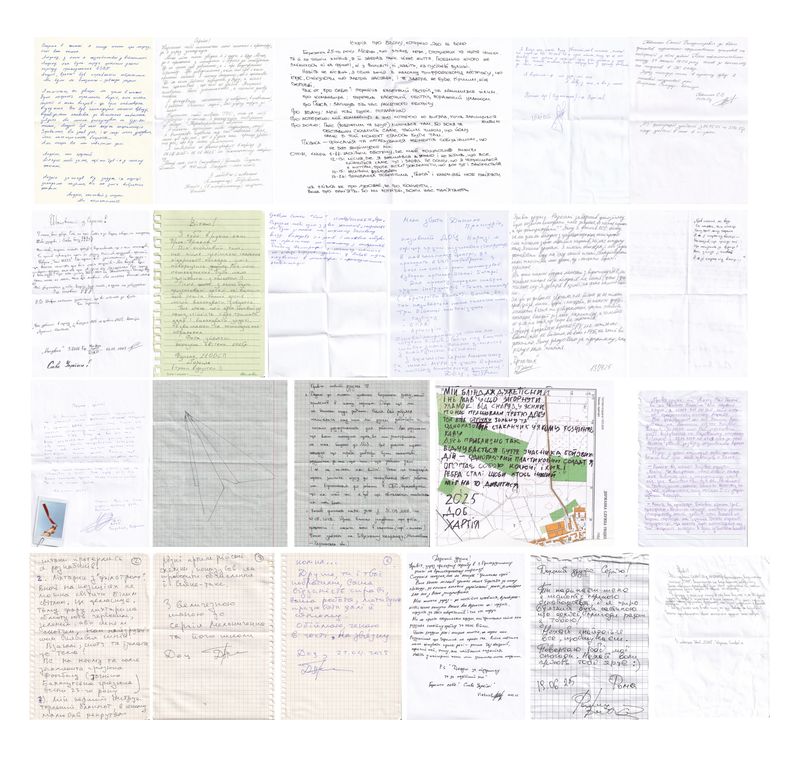 © melnitchenko sergey - Image from the Frontline rolls: Photos, Letters & Artifacts from Ukrainian Soldiers photography project