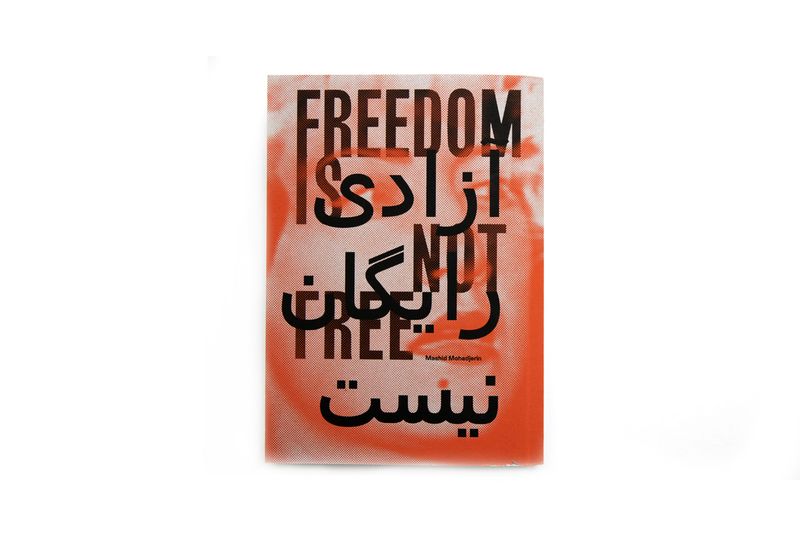 Mashid Mohadjerin Exhibition, Freedom is Not Free, Opening Soon at Pananti Atelier in Milan