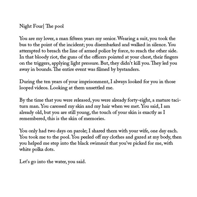 © Wenxin Zhang - Image from the Five Nights, Aquarium photography project