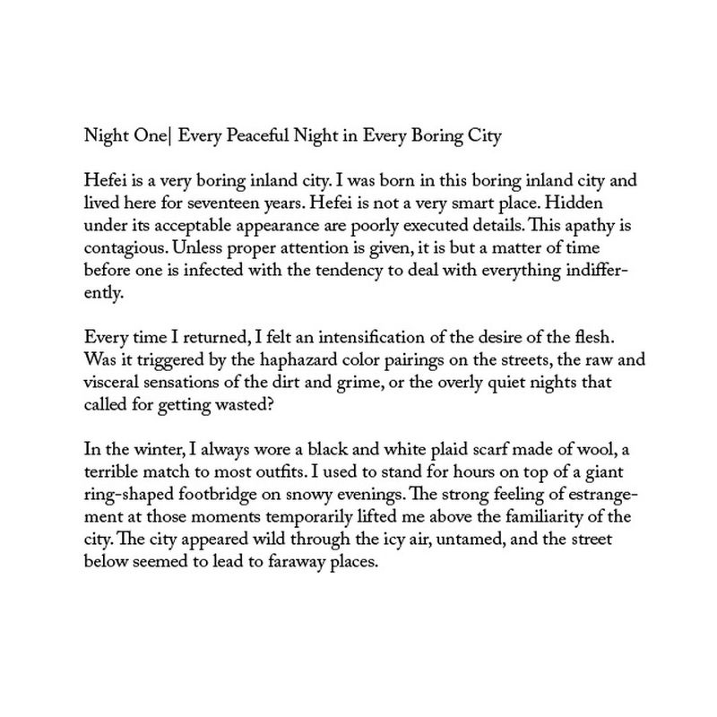 © Wenxin Zhang - Image from the Five Nights, Aquarium photography project