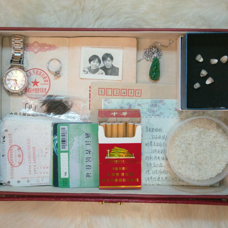 © Yujie Zhou - Image from the Four Women photography project