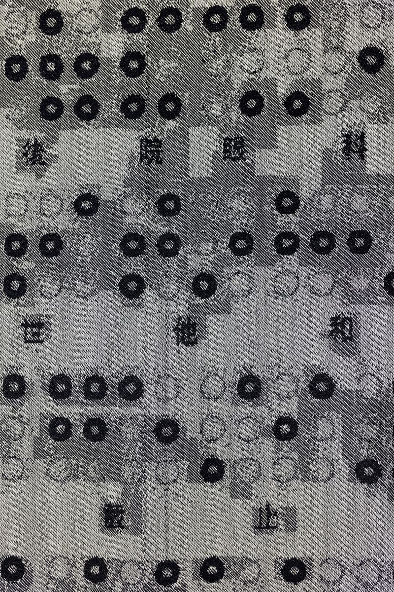 © Yujie Zhou - Save as Text — The Whistle-Giver in Braille2023, Jacquard Weave, Handwoven, Wool and Cotton, 210 x 110 cm.