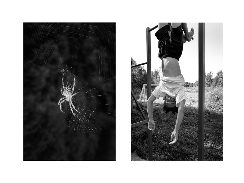 © Tatiana Mishchenko - When you don't know