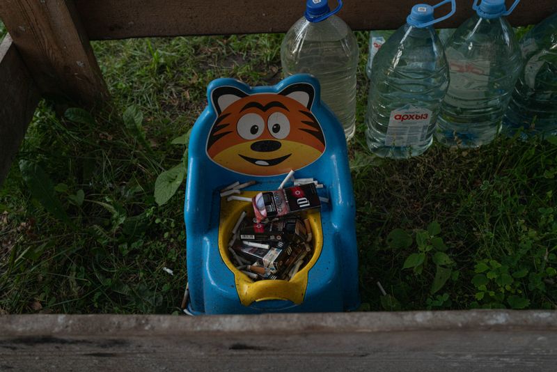 © Tatiana Mishchenko - Image from the World of Trails photography project